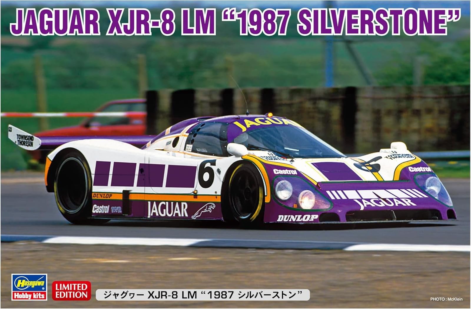 1/24 ジャガー XJR-8 LM プラモデル 完成品 Amazon.com: Hasegawa XJR-8 LM 1987 Silverstone Plastic Model 20615